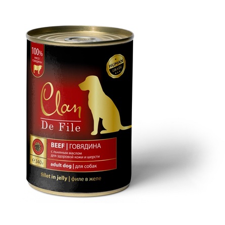 Clan De File Говядина в желе с экстрактом Юкки и льняным маслом для взрослых собак всех пород – интернет-магазин Ле’Муррр